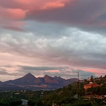 Despertar Azul 아파트